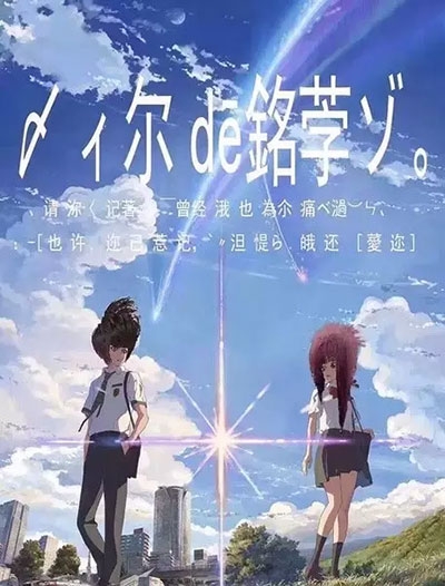格列士敦办理假毕业证